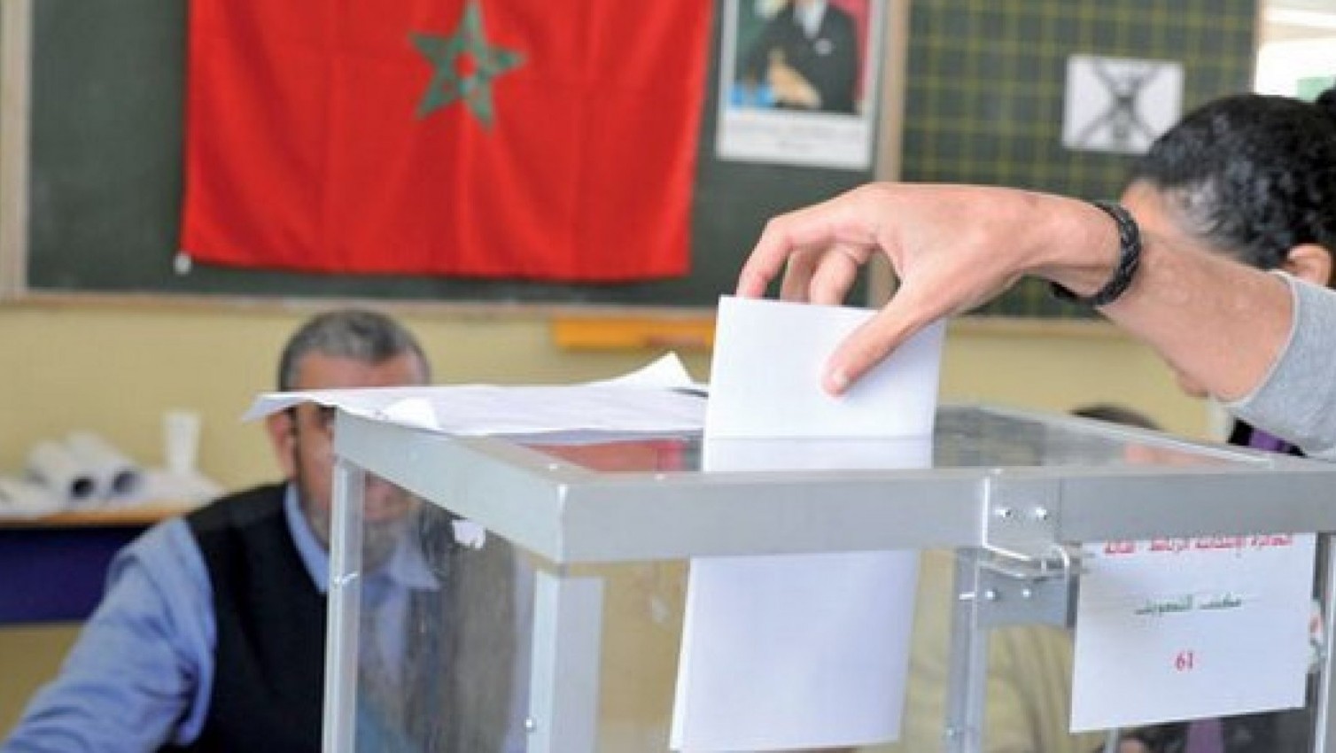 Élections du 8 septembre: un taux de participation de 36% à 17H00 au niveau national